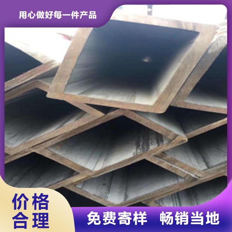 Q390D方管供应商报价