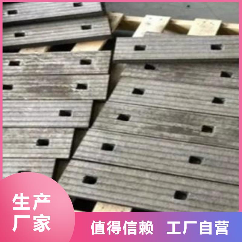 钢板酸洗磷化无缝管实力厂家