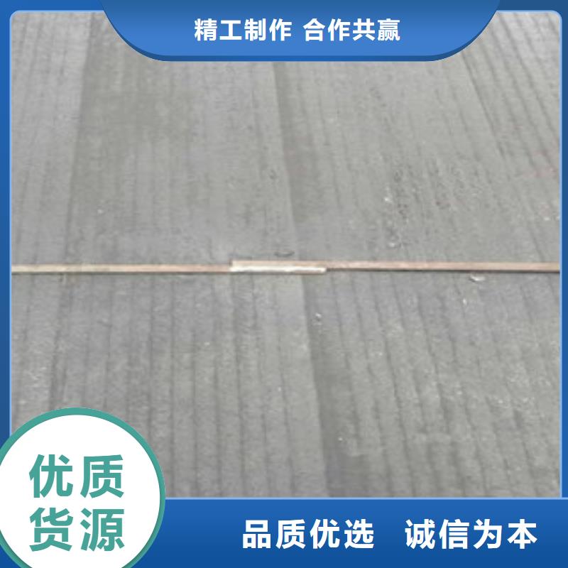 超高硬度复合耐磨板加工厂家