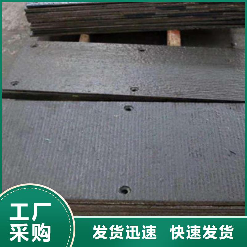 耐磨复合板价格