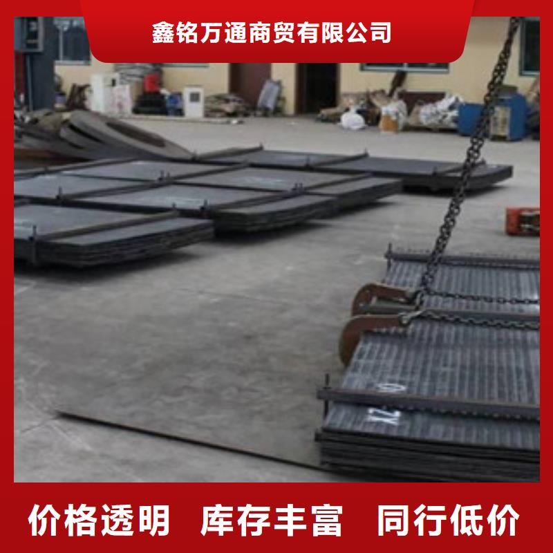 10加4复合耐磨版加工厂家