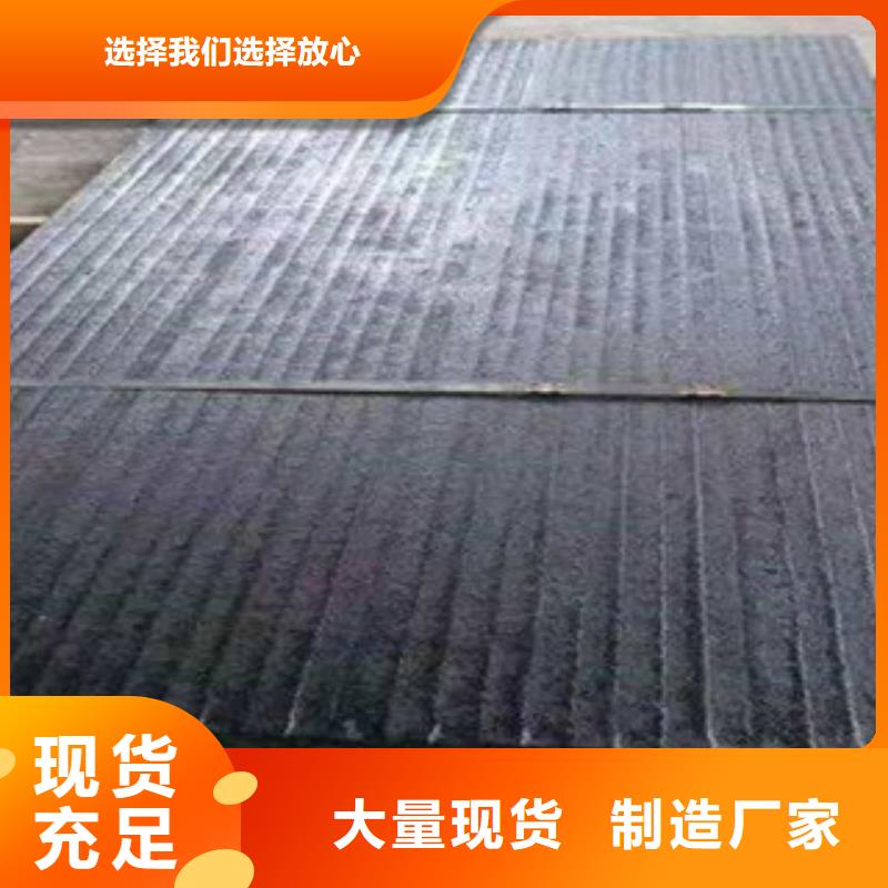 UP复合耐磨板哪家诚信