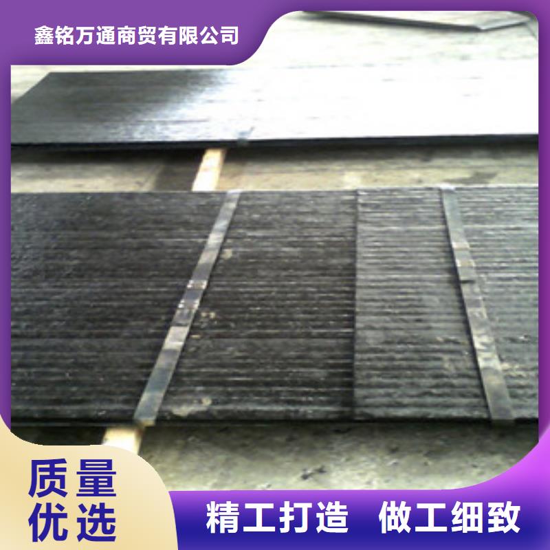 双牌县8加7复合耐磨板新价格