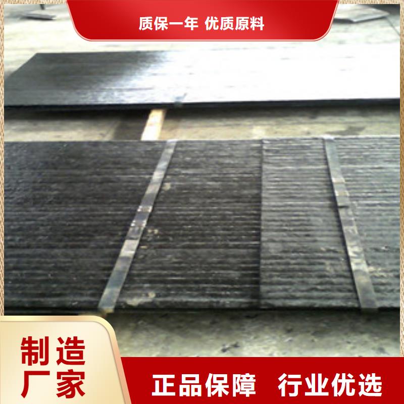 10加8复合耐磨板谁家便宜