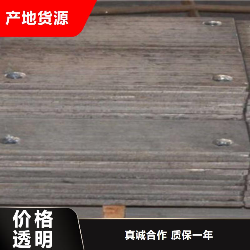 5加5UP复合板哪里有