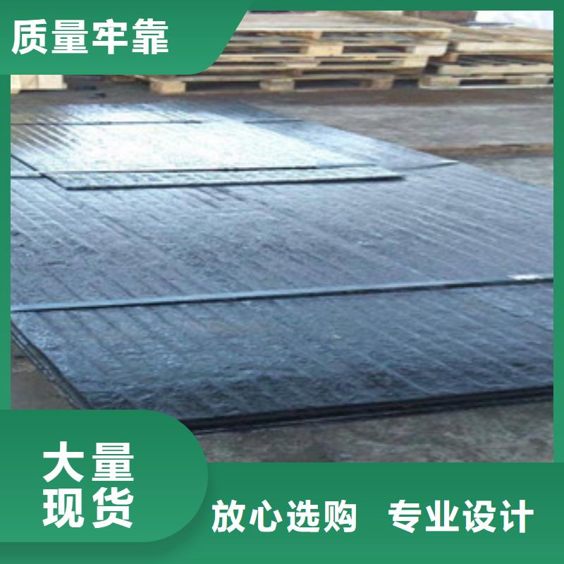 钢板合金管厂家质量过硬