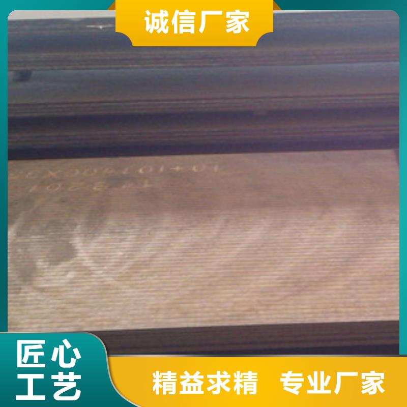 钢板精密管真实拍摄品质可靠