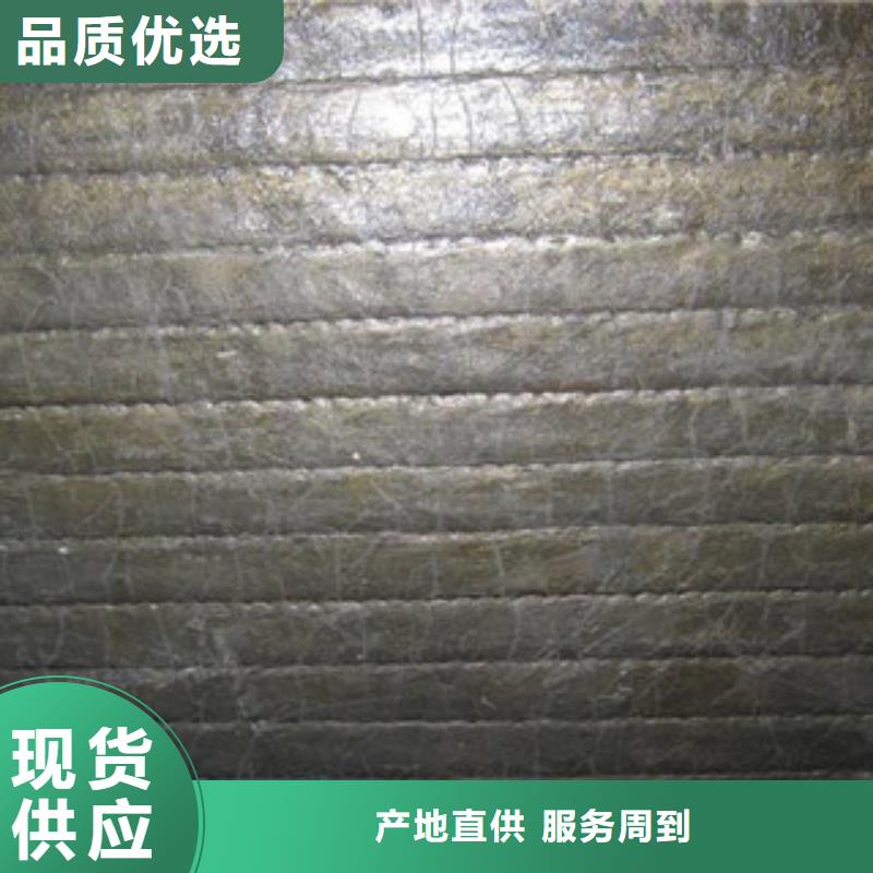 易县10加6复合耐磨板切割