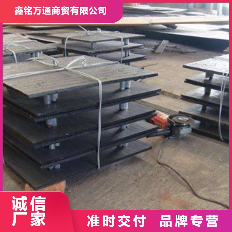 钢板_合金管源头工厂量大优惠