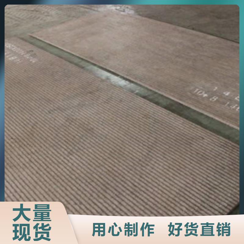 钢板酸洗钝化无缝管做工精细