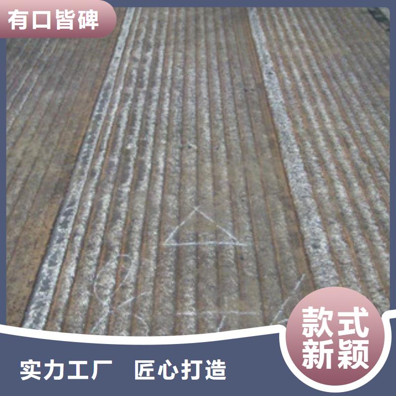 钢板低温管厂家直销售后完善
