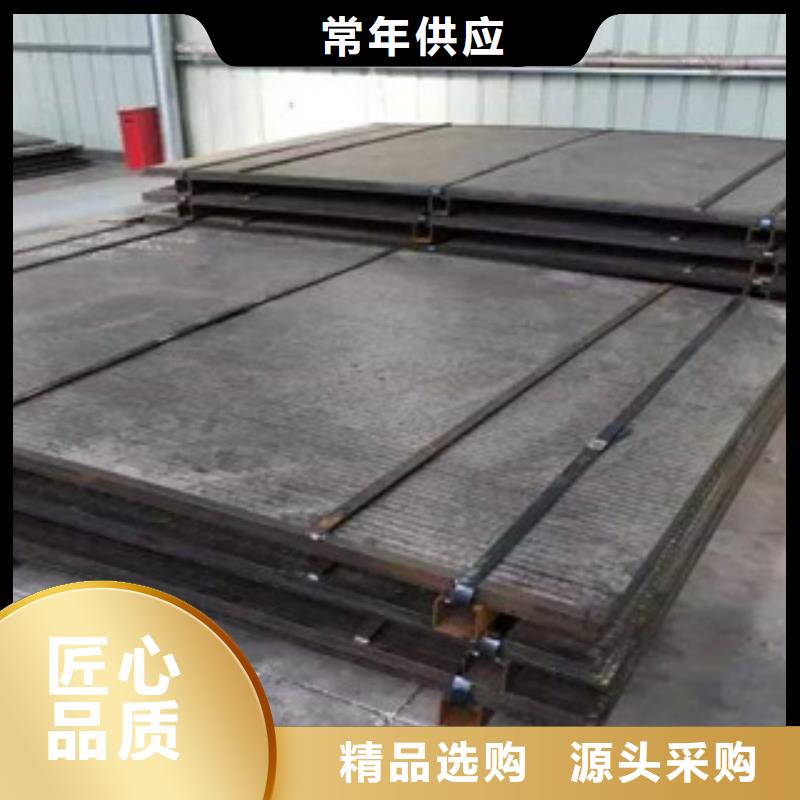 双牌县8加7复合耐磨板新价格