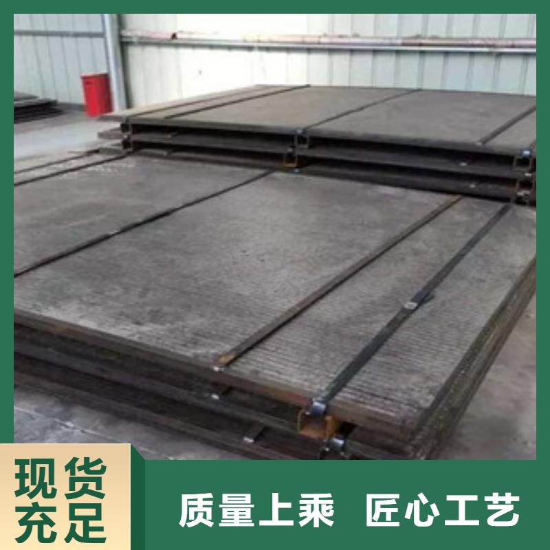 钢板,精密管让利客户