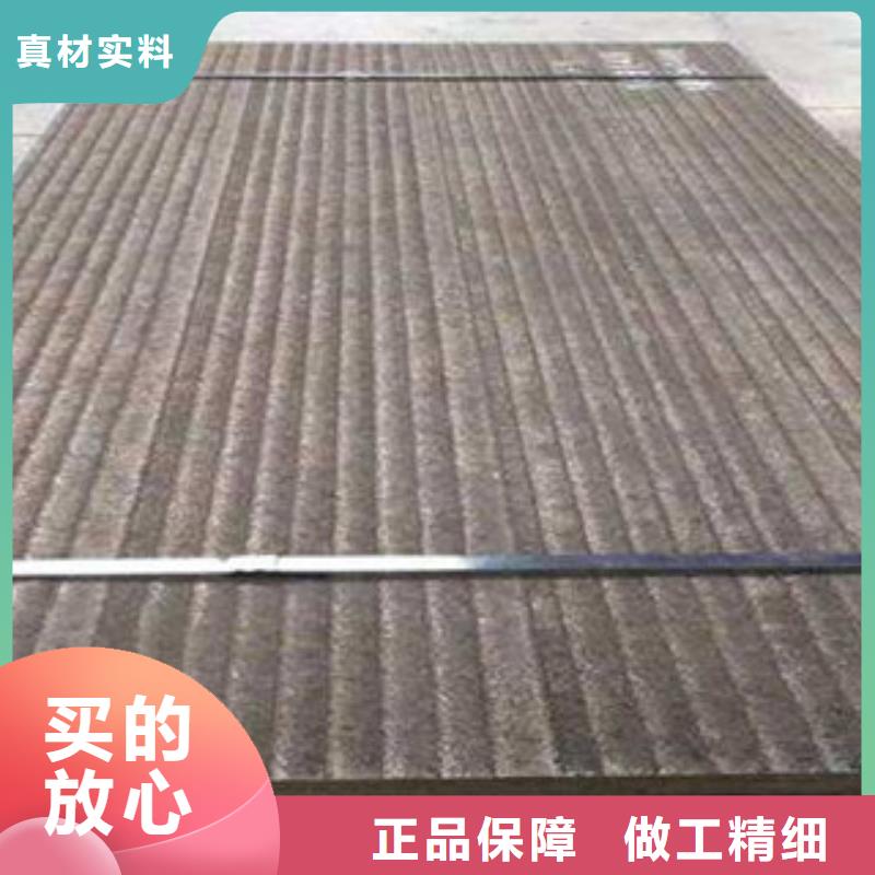 耐磨复合板价格