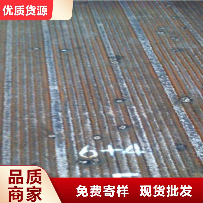 钢板喷漆无缝管厂家质量过硬