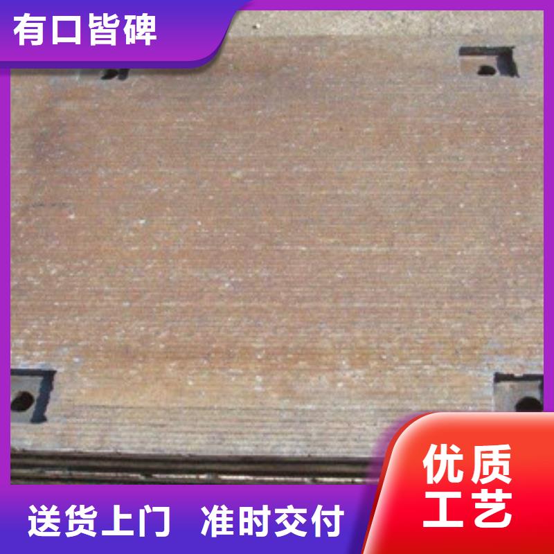 6加5复合耐磨板哪里卖