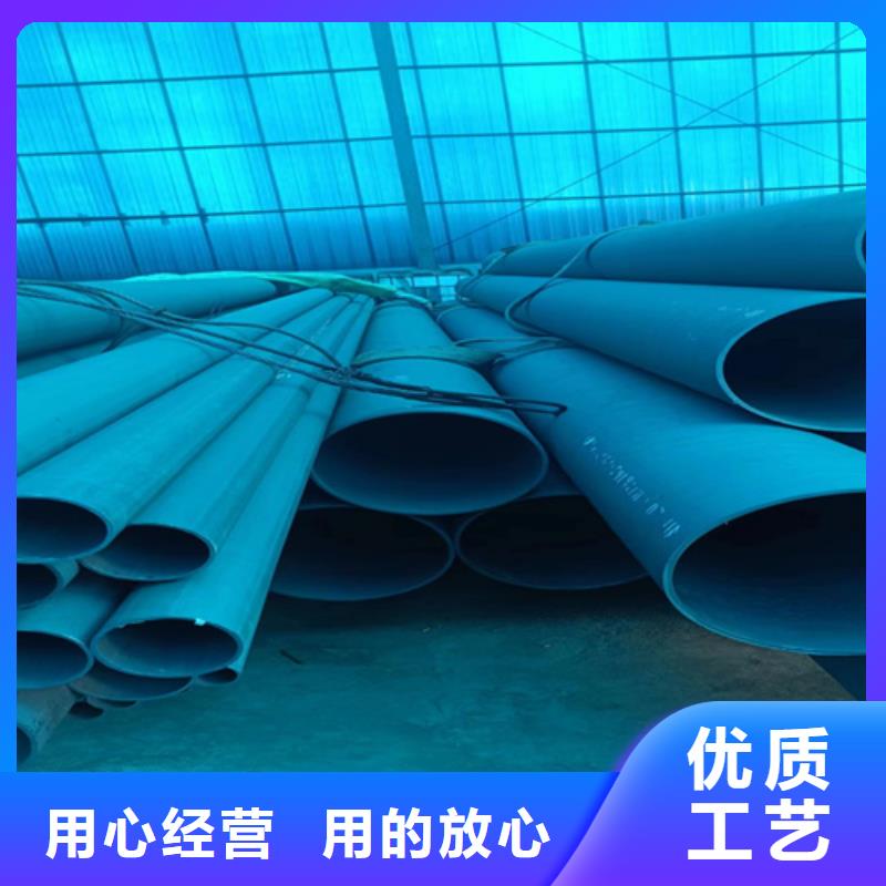 脱脂钢管可按需定做