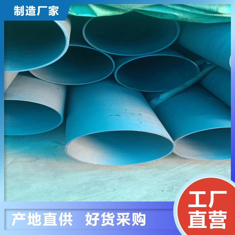 喷漆无缝钢管_欢迎您
