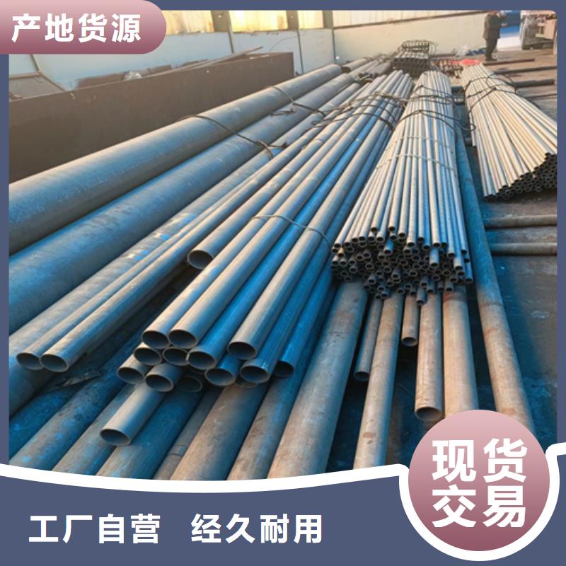 厂家批量供应带帽无缝钢管