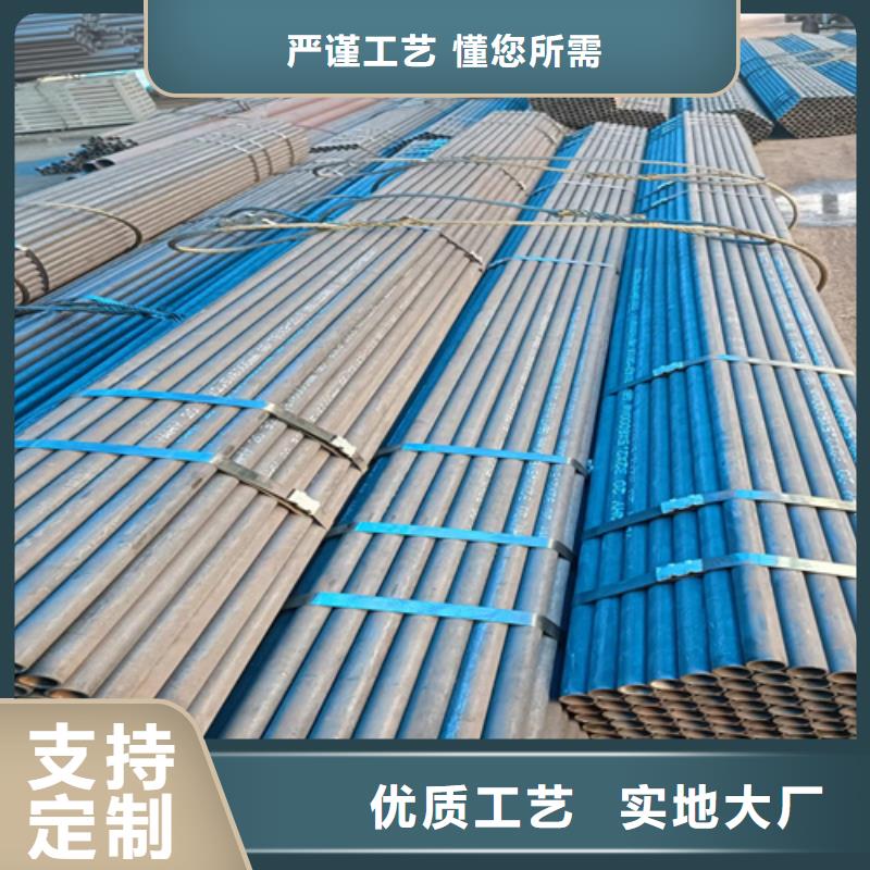 定制钢管脱脂的当地厂家