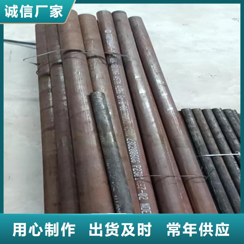 可定制的天然气管厂家