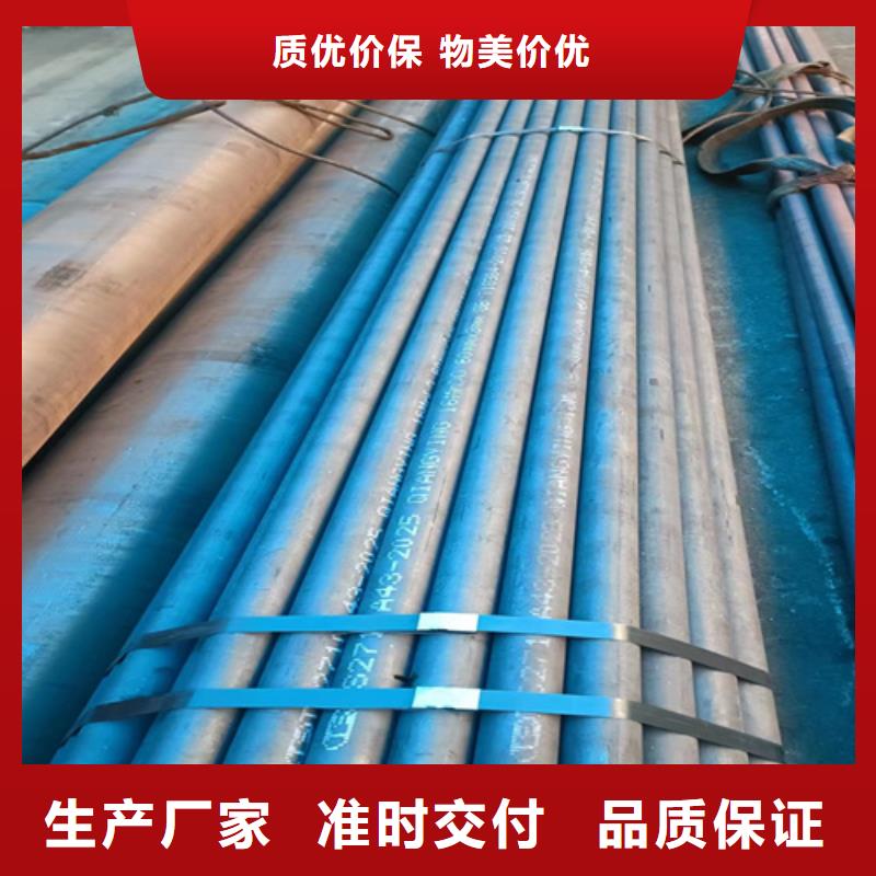 脱脂无缝管-脱脂无缝管靠谱