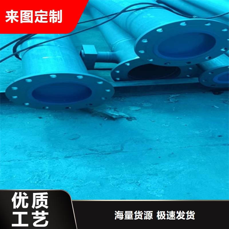 脱脂-看百家不如一问