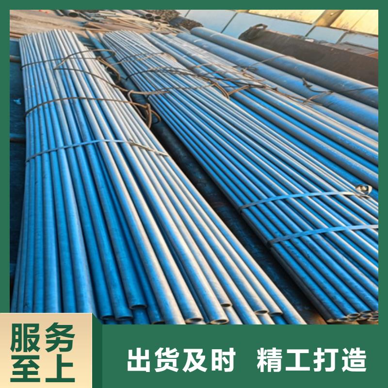酸洗喷漆无缝管厂家-值得信赖