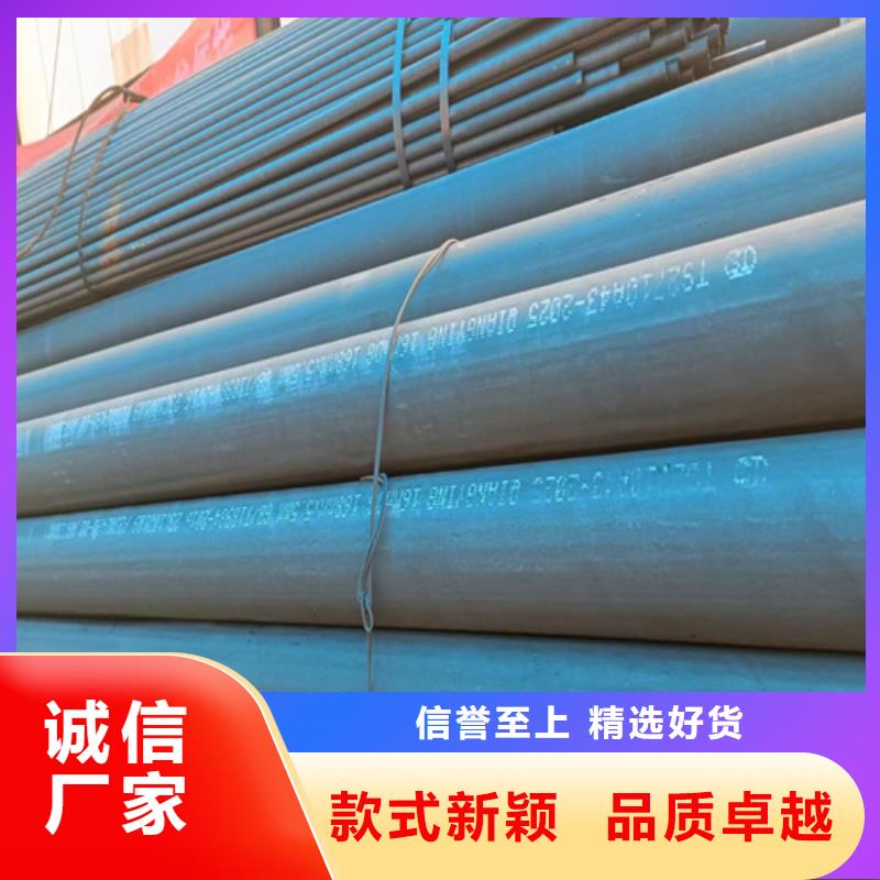 酸洗钝化冷库用钢管多少钱