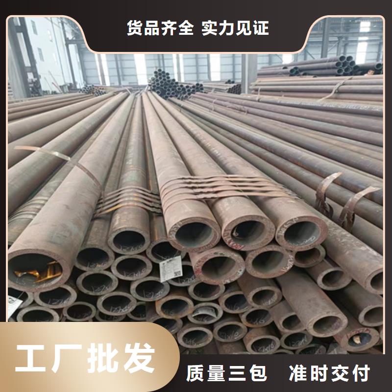 买426酸洗钝化管到鑫铭万通商贸有限公司