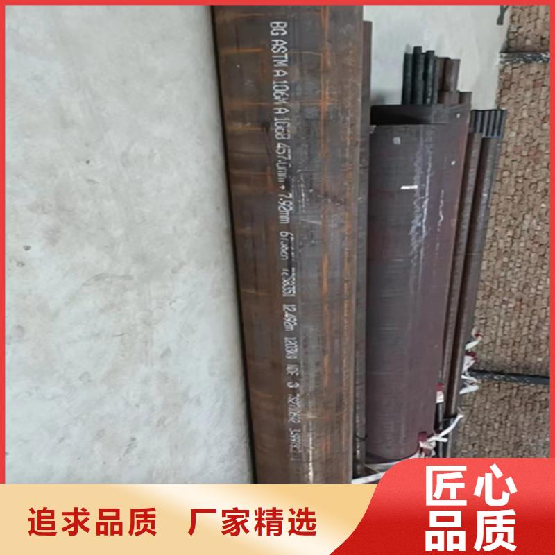 喷漆无缝钢管-回购率高