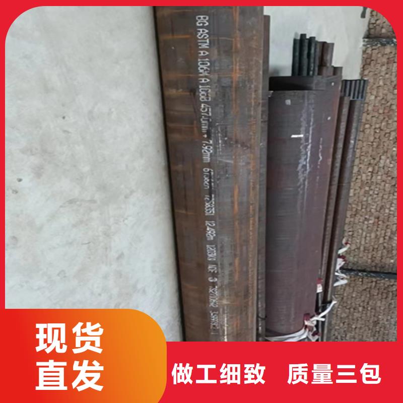 供应酸洗钝化钢管-实体厂家可定制