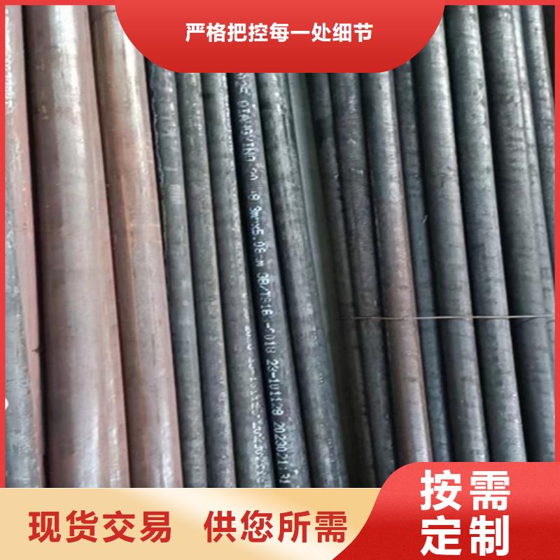 325酸洗钝化管-325酸洗钝化管直销
