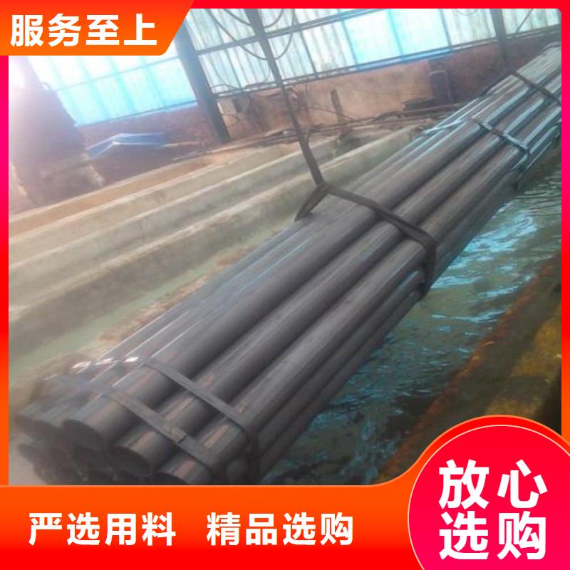 喷漆无缝钢管性价比高