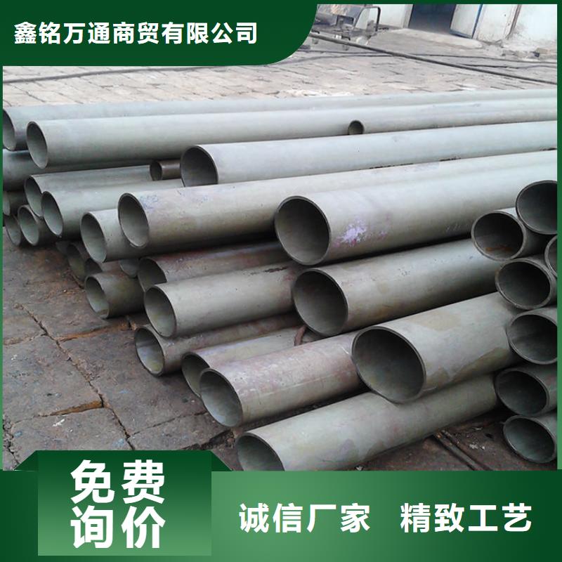 冷库喷漆钢管快速下单