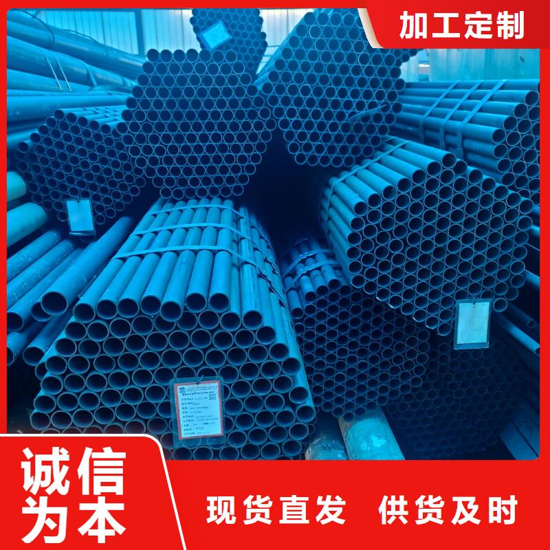 Q390D精拔加芯无缝管厂