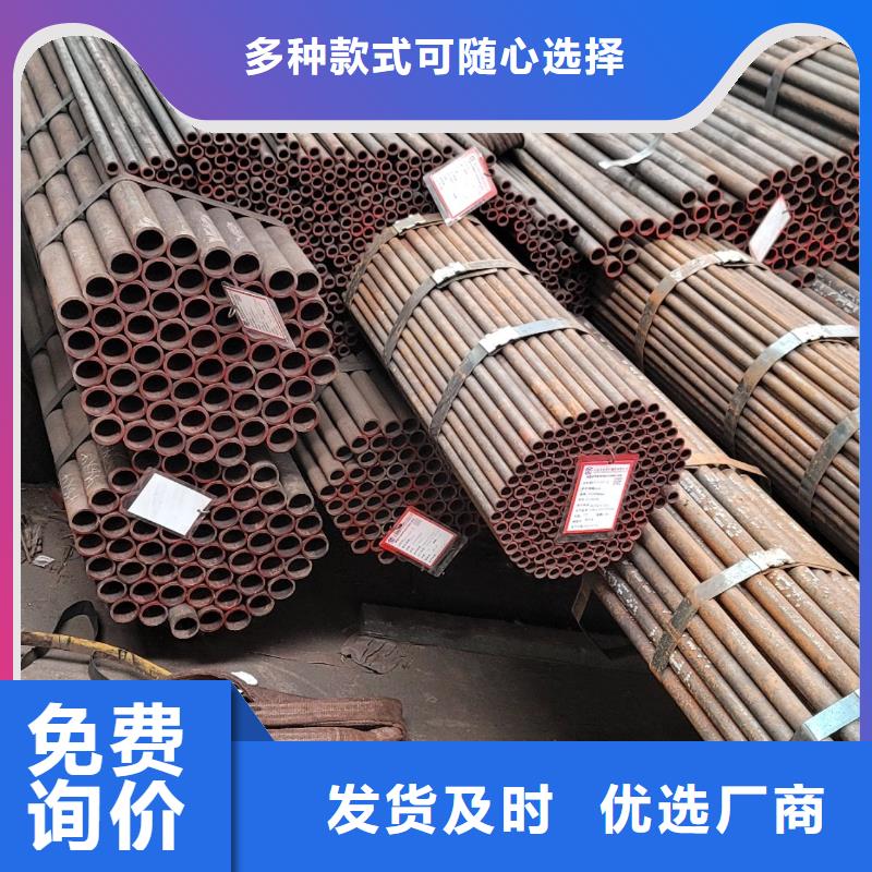 L290无缝管源头厂商