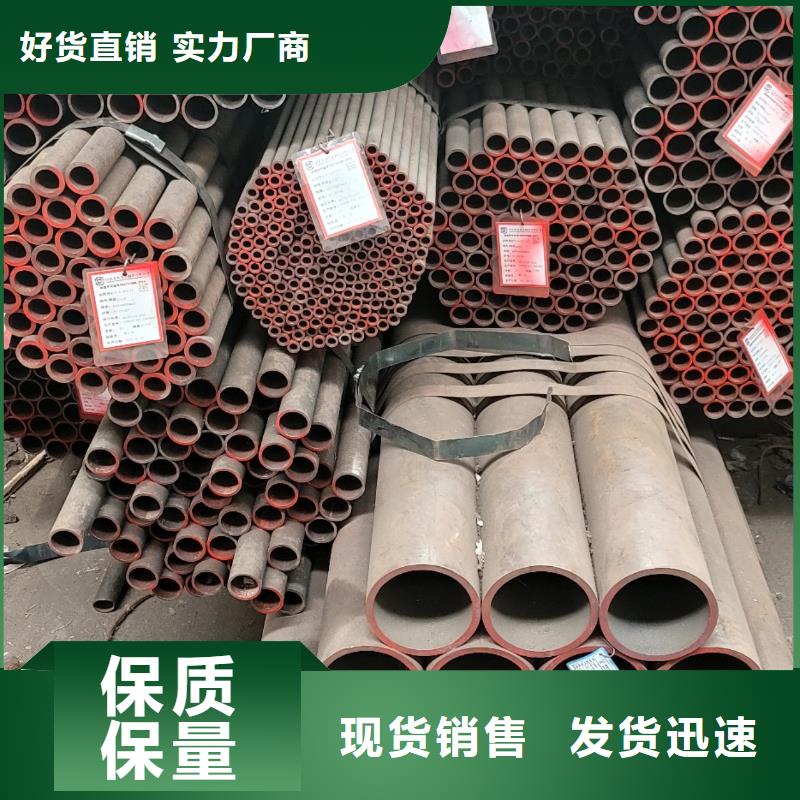 L245无缝管厂商