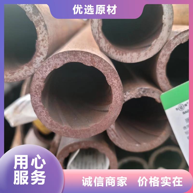 Q355C冷拔无缝管制造工厂