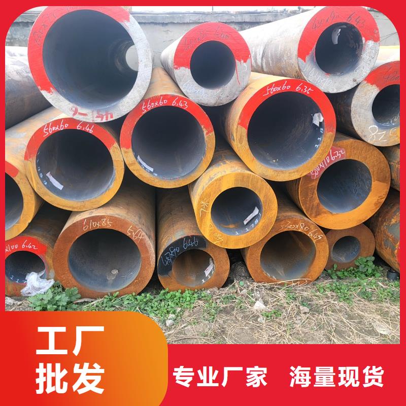 Q345GJC焊管现货供应-可定制