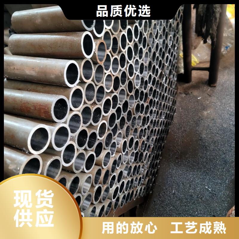 Q355GJC直缝焊管如何选择