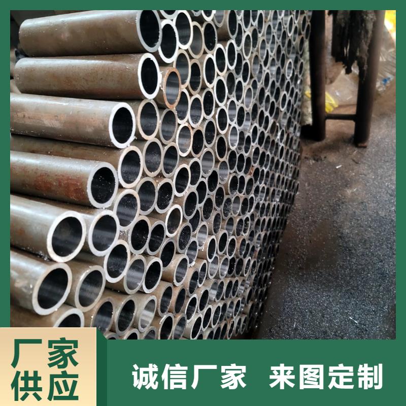 12cr1movG合金管-钜惠来袭