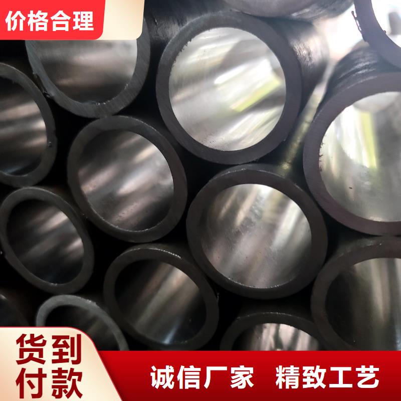 16mn精拔无缝管-16mn精拔无缝管可信赖