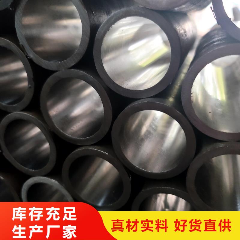 诚信经营Q390GJD-Z15焊管厂家