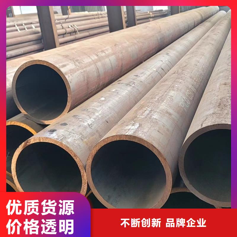 Q390GJB直缝焊管现货热销