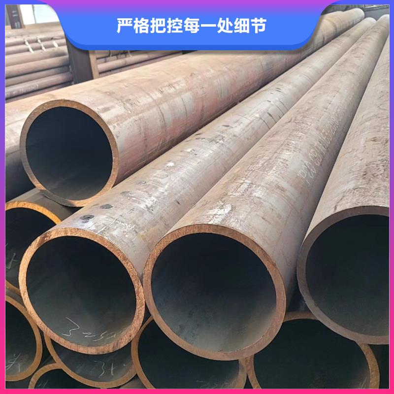 价格合理的Q355E冷拔无缝管生产厂家