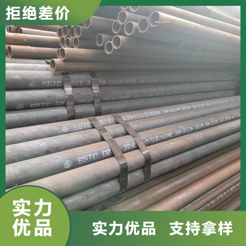 现货供应精密无缝管_优质厂家