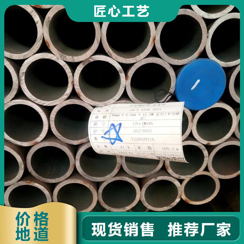 价格合理的Q355E冷拔无缝管生产厂家