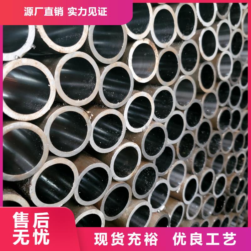 现货供应精密无缝管_优质厂家