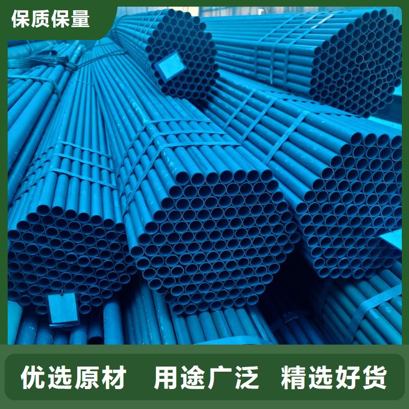 买Q345D精拔无缝管选择实体厂家
